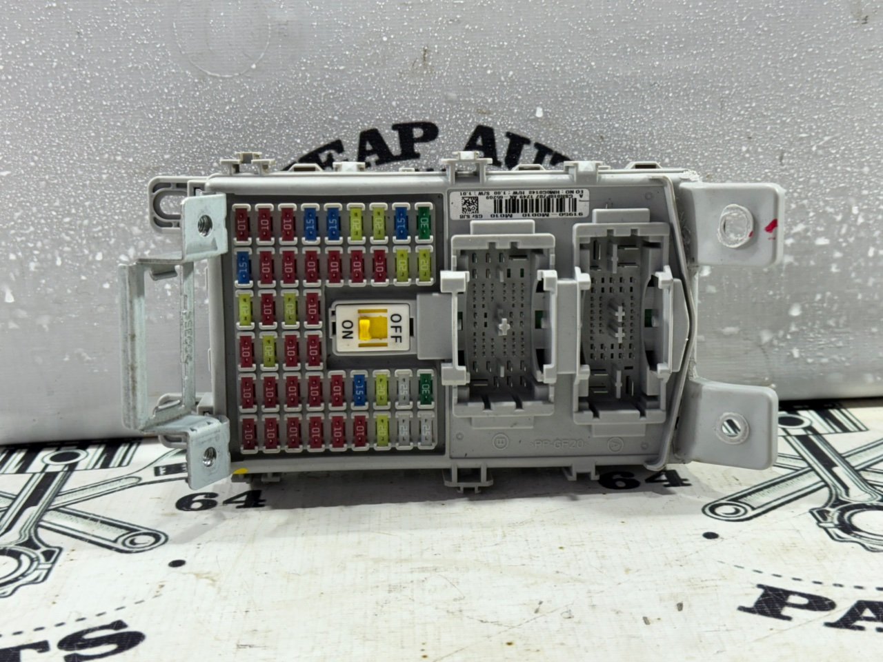 Блок предохранителей салона