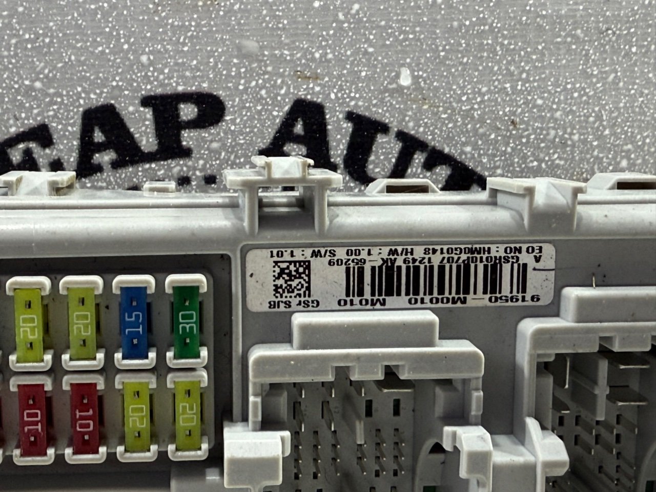 Блок предохранителей салона - Фото 4