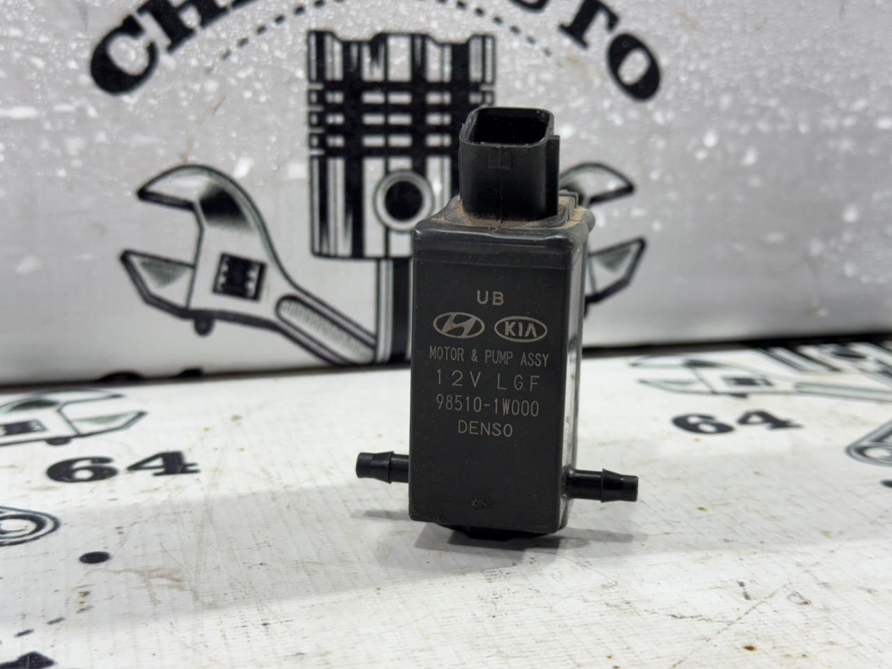 Моторчик бачка омывателя - Фото 2