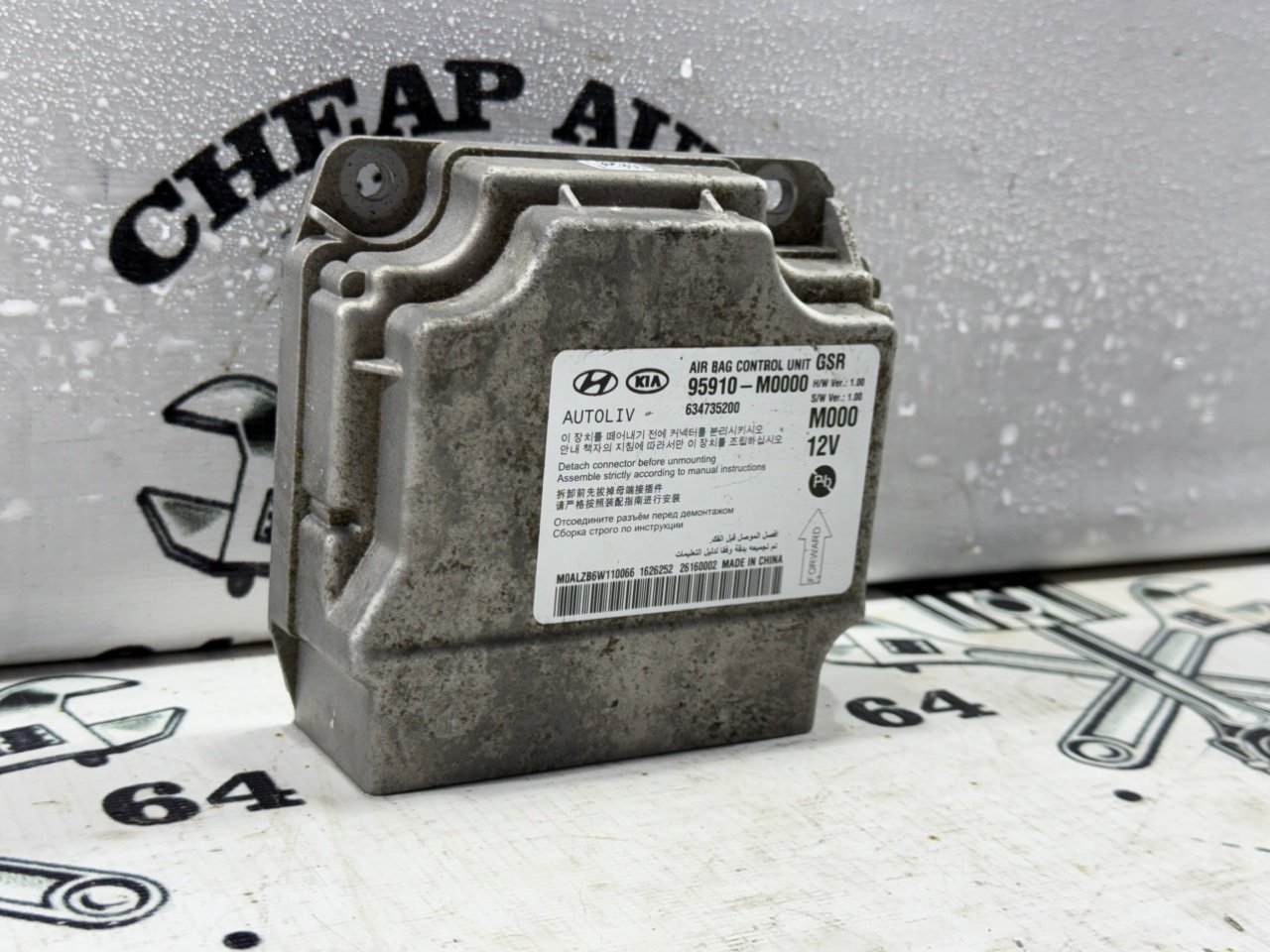 Блок ABS - Фото 2