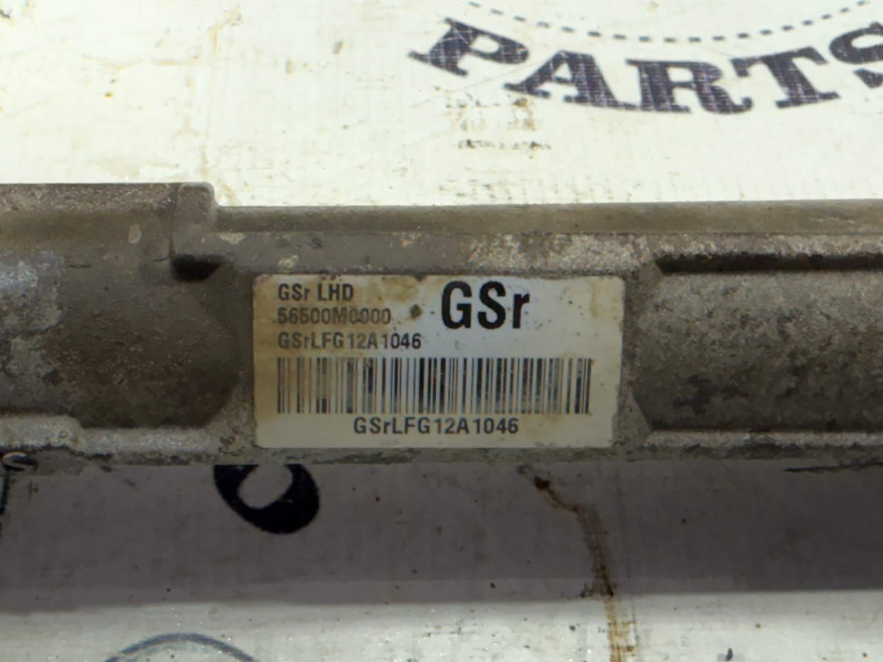 Рулевая рейка - Фото 5