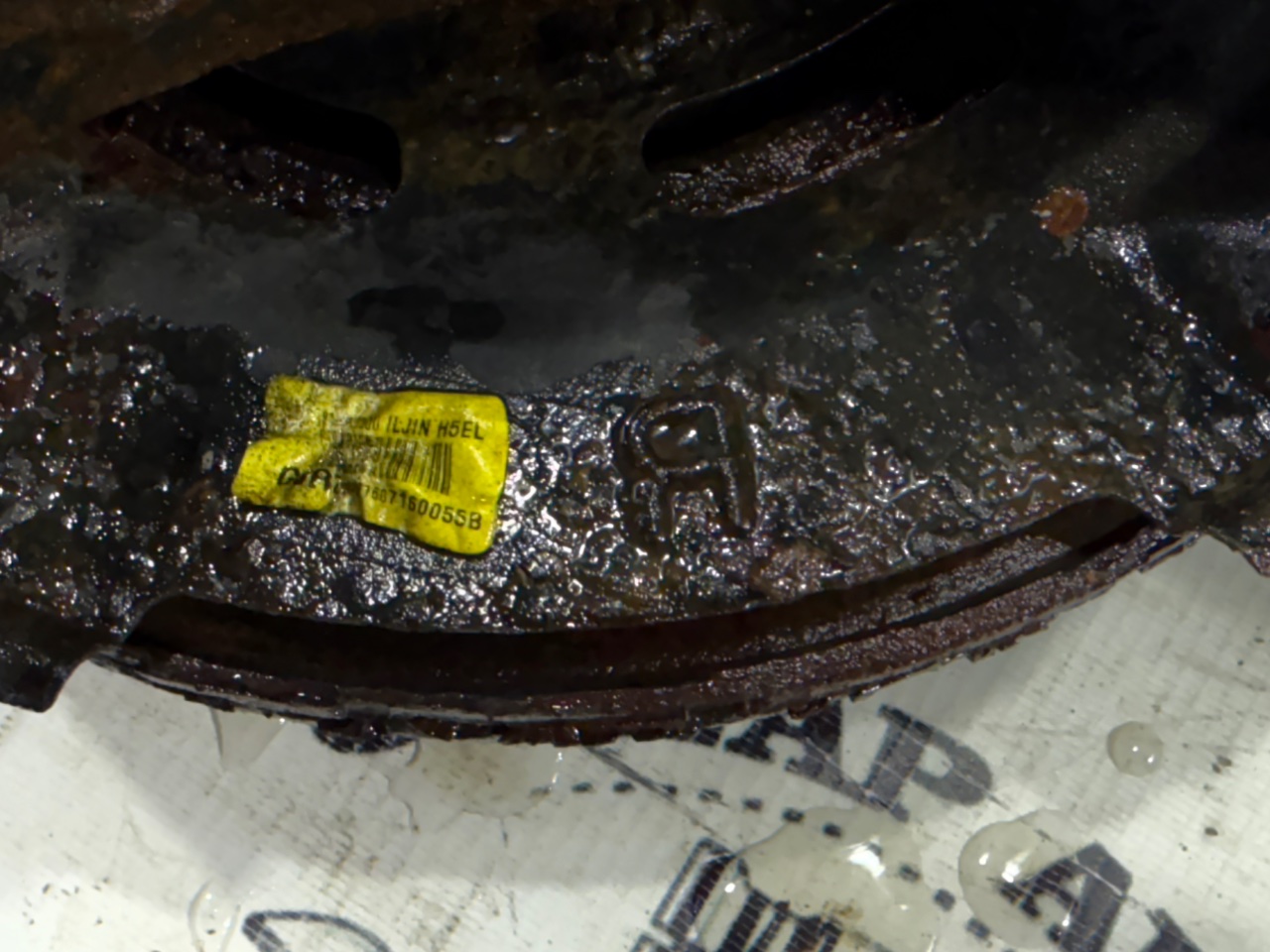 Кулак поворотный - Фото 6