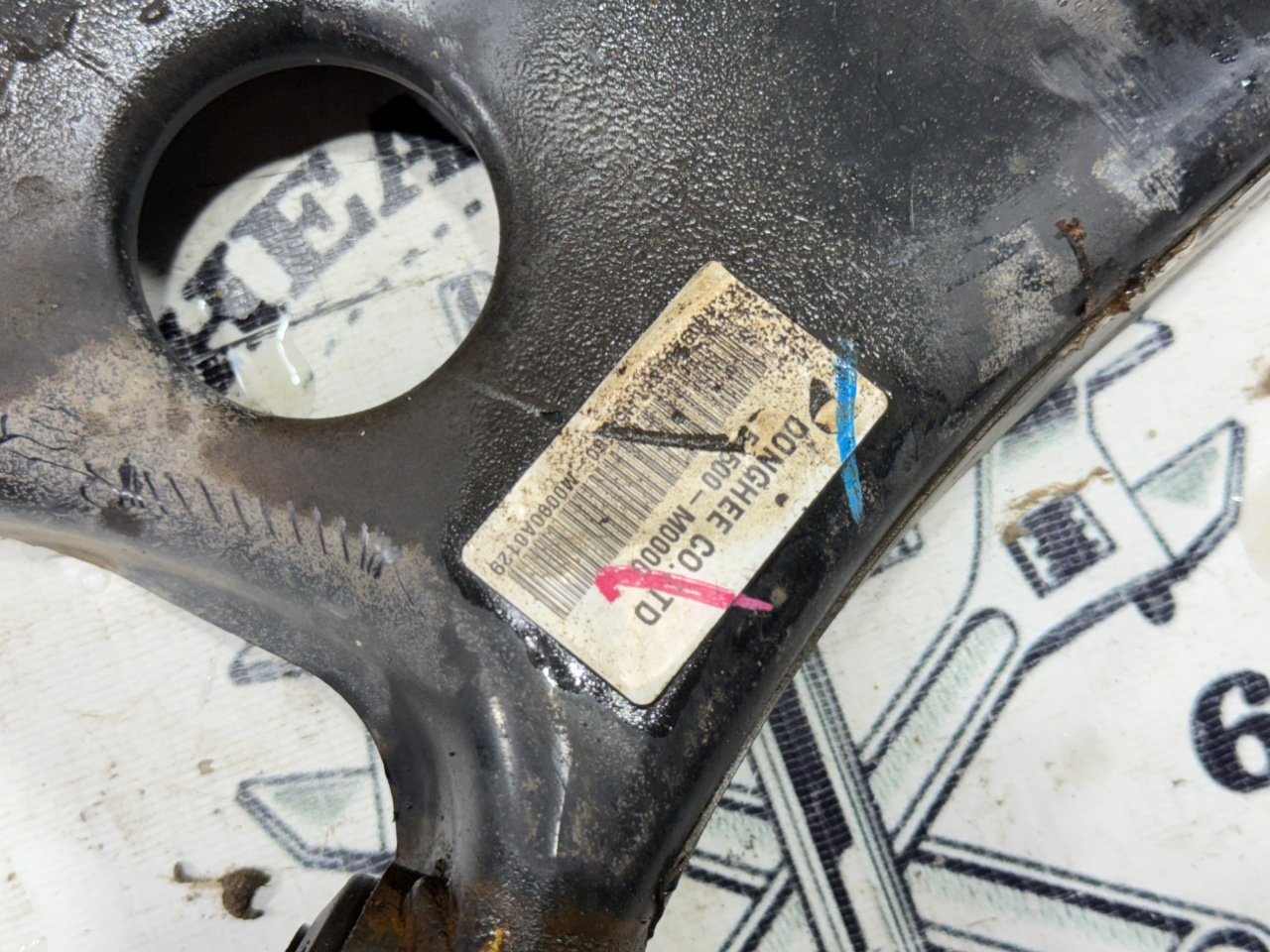 Рычаг подвески - Фото 5