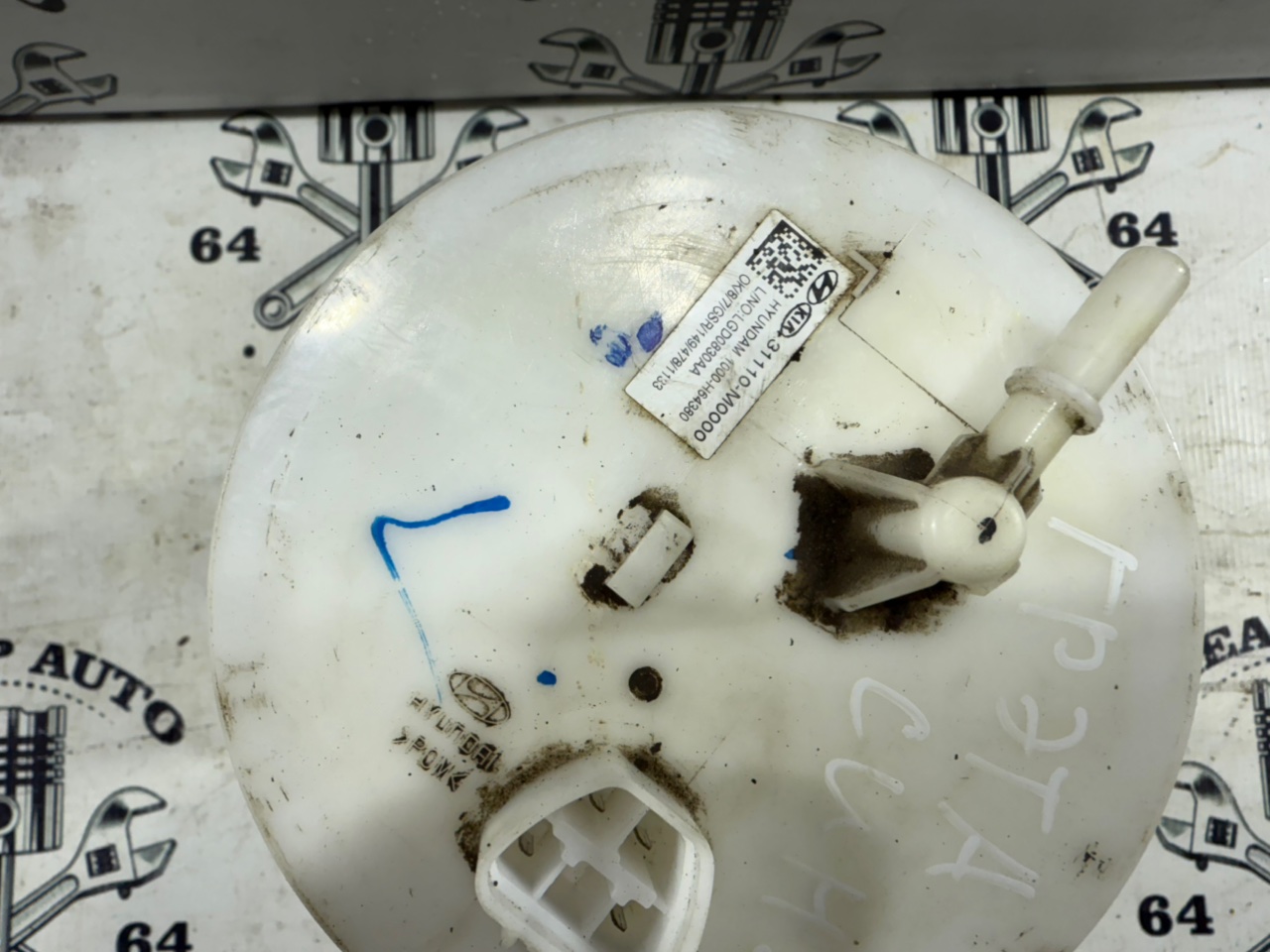 Бензонасос - Фото 3