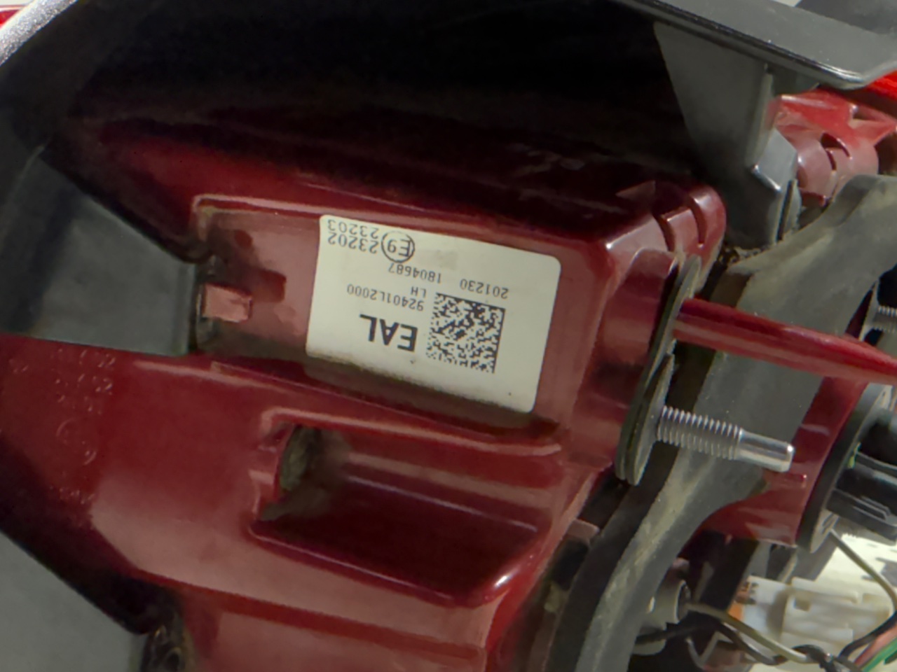 Фонарь - Фото 16