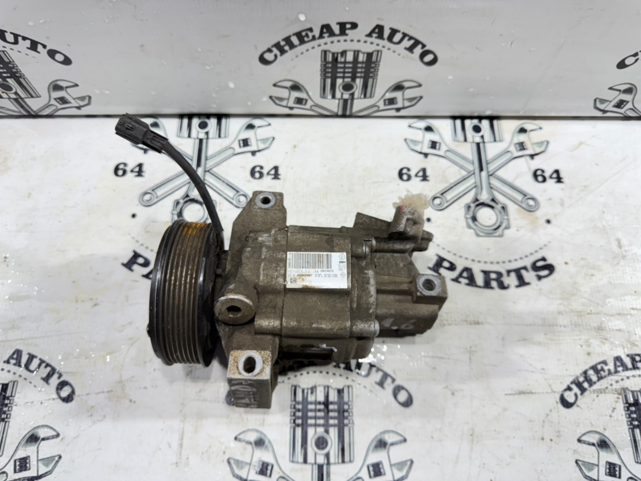 Муфта компрессора