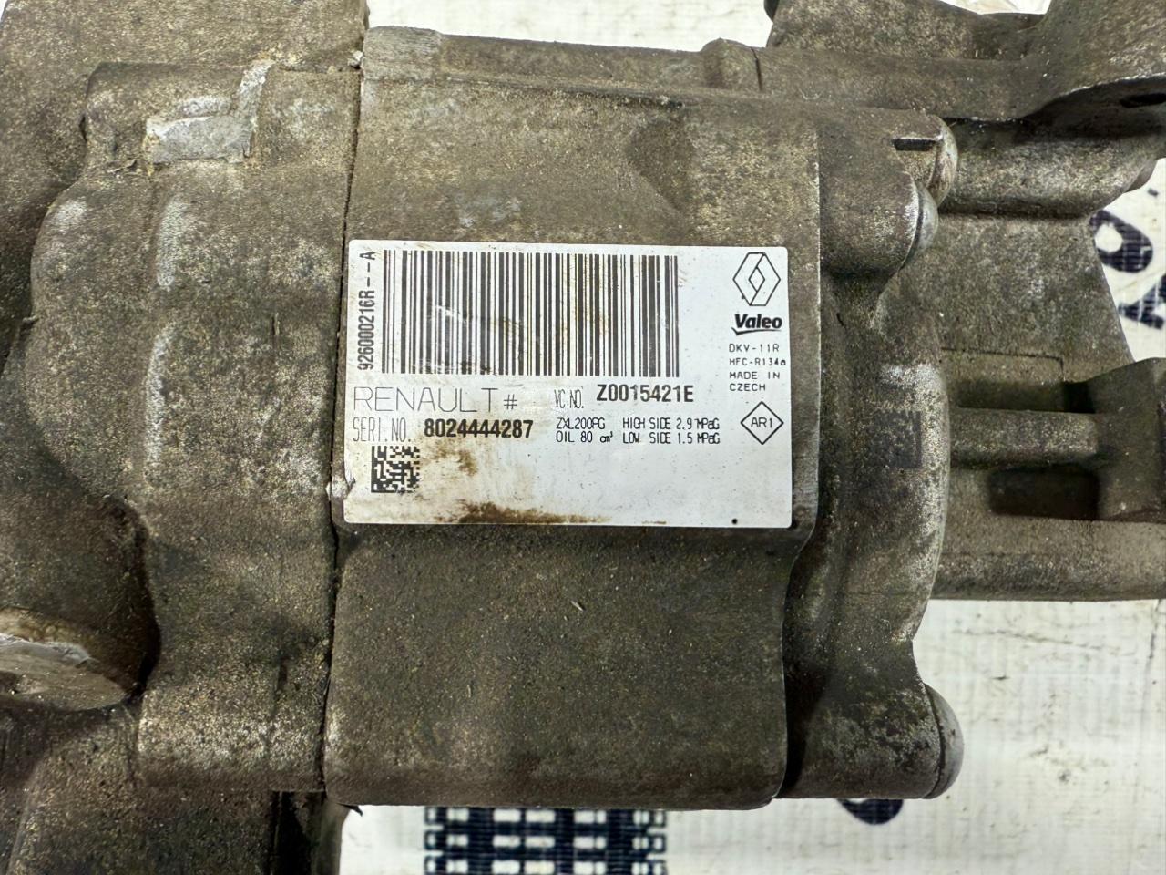 Муфта компрессора - Фото 3