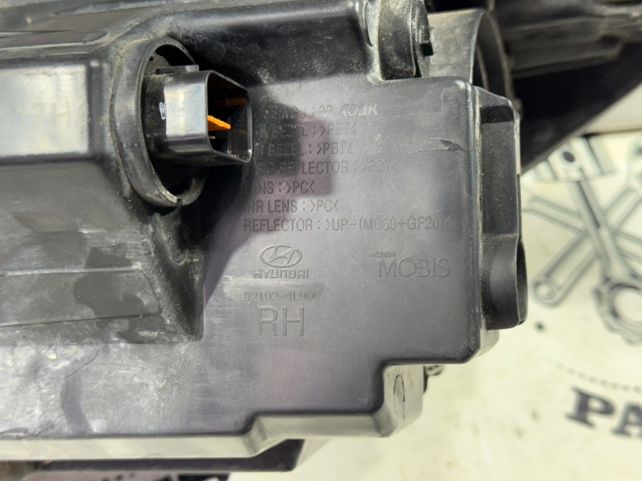 Стекло фары - Фото 9