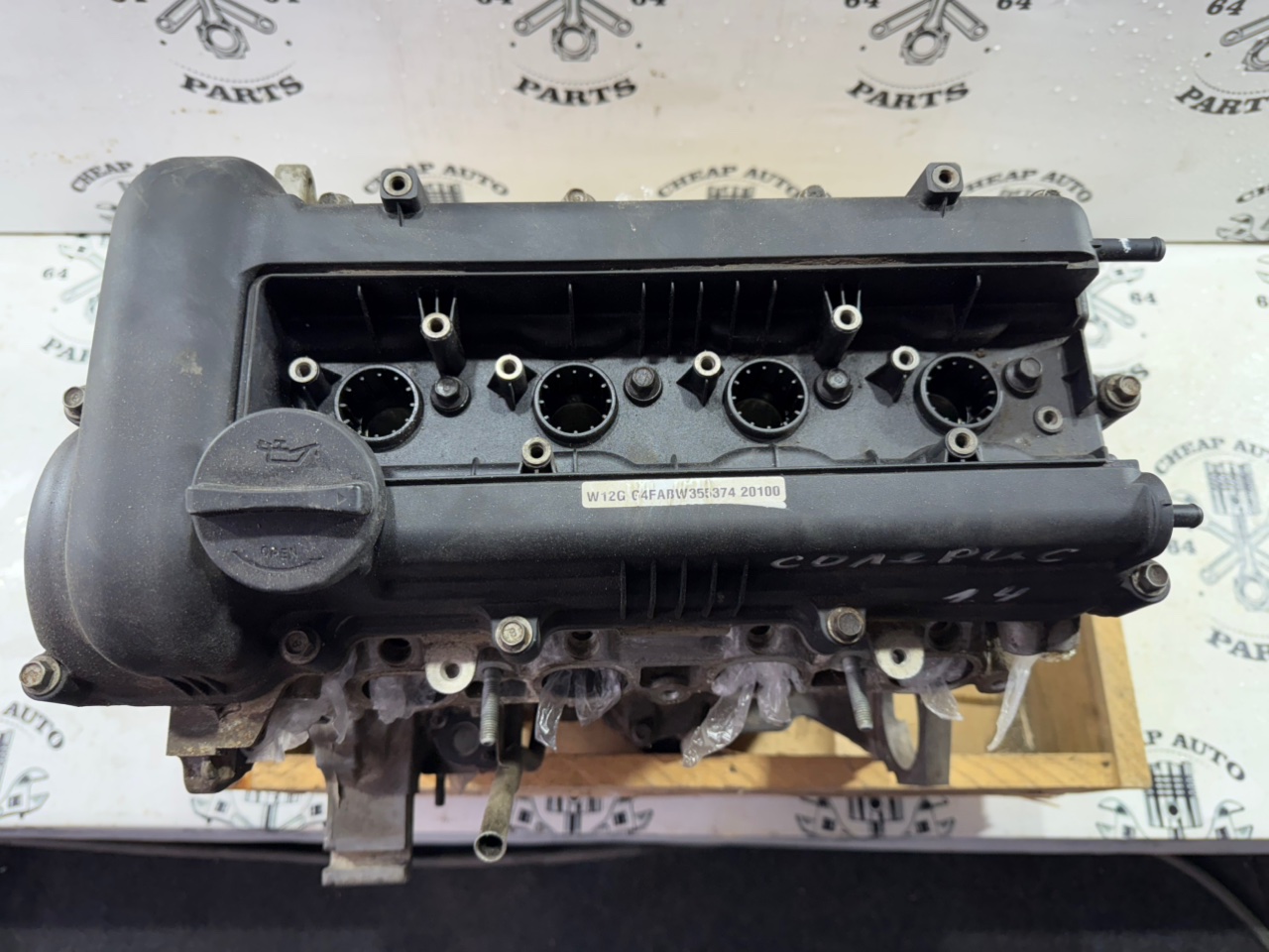 Двигатель - Фото 13