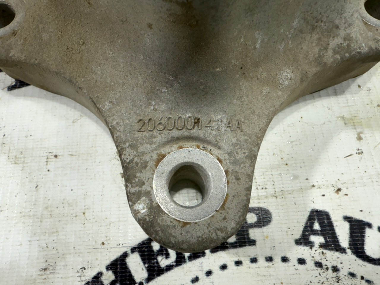 Кронштейн двигателя - Фото 3