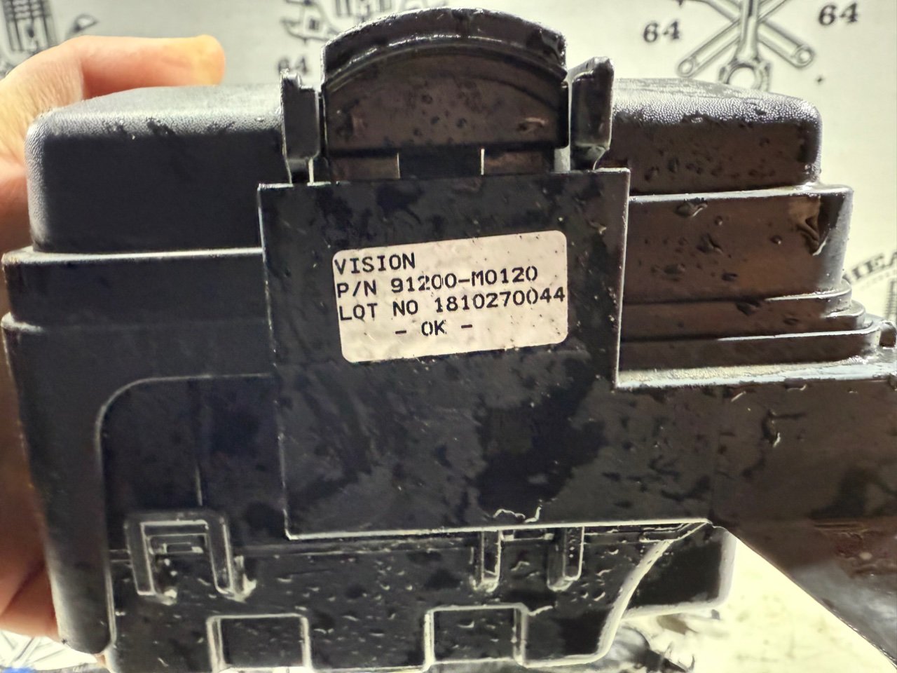 Электропроводка двигателя - Фото 5