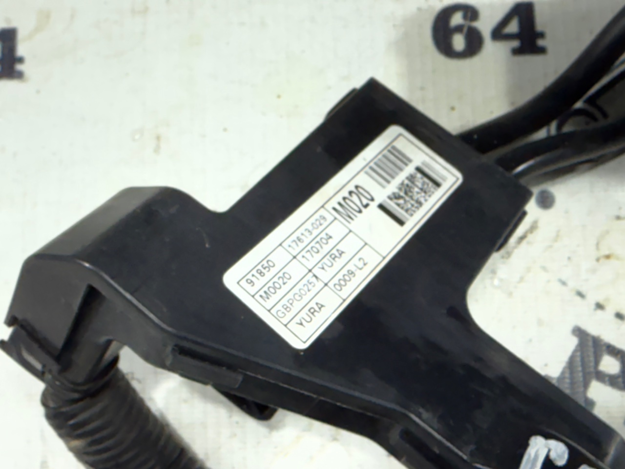 Клемма аккумулятора плюс - Фото 6