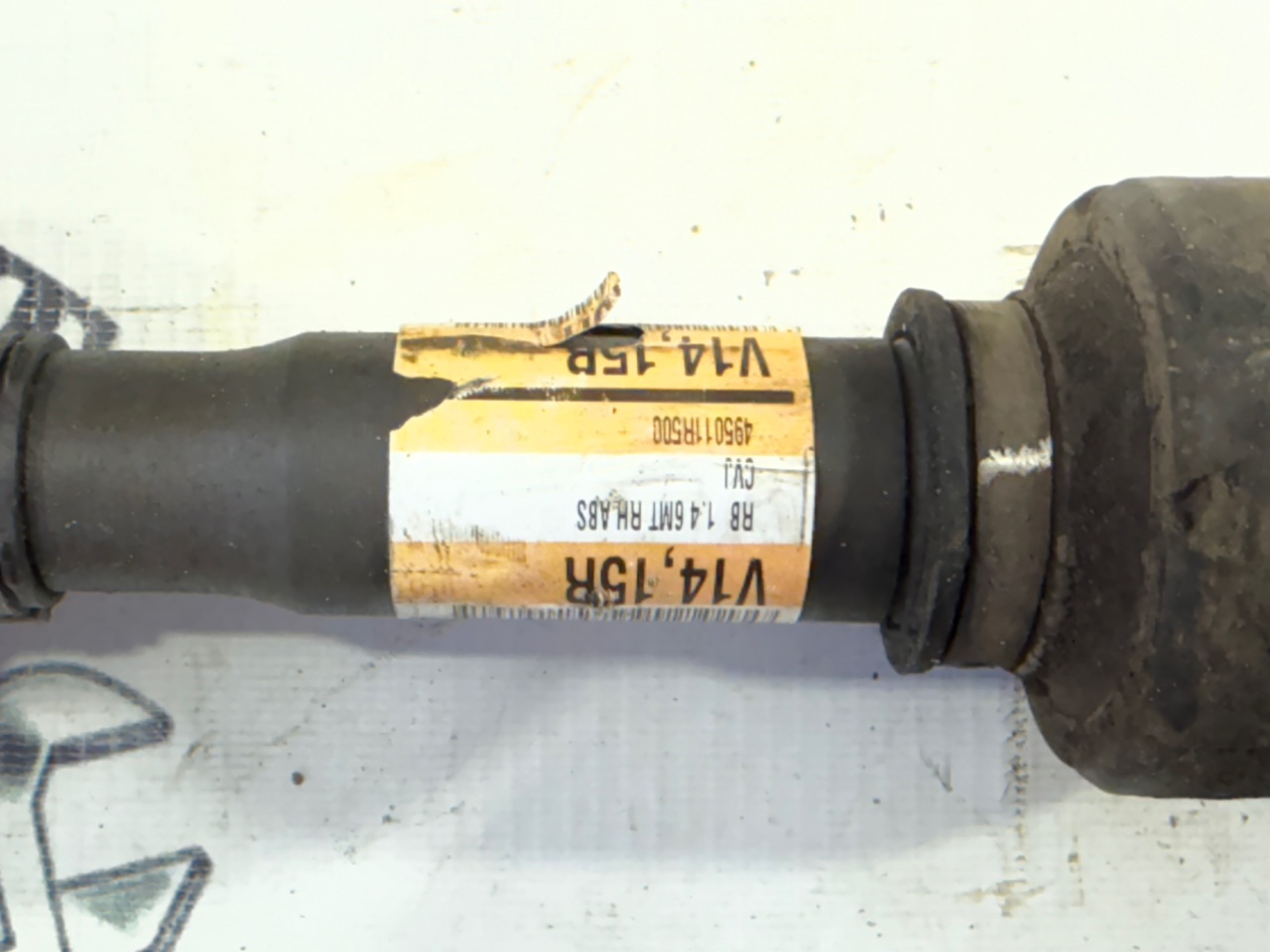 Привод - Фото 6