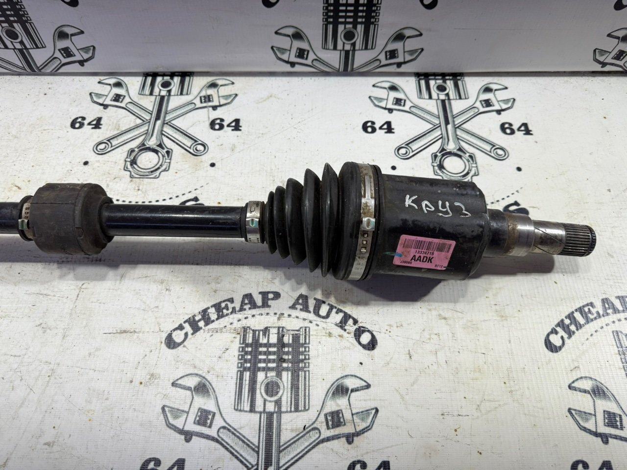 Привод - Фото 9