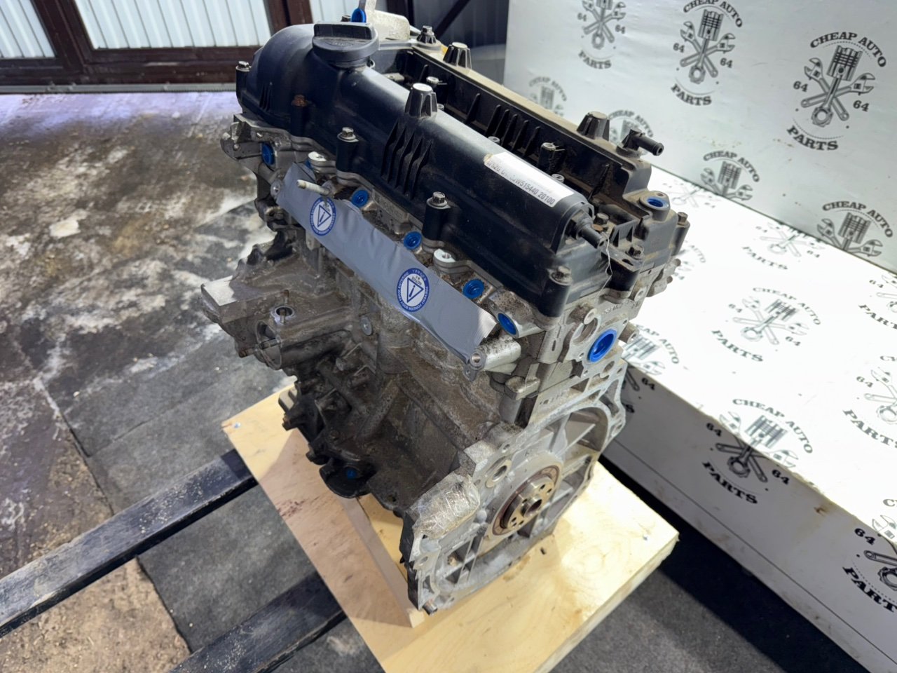 Двигатель - Фото 14