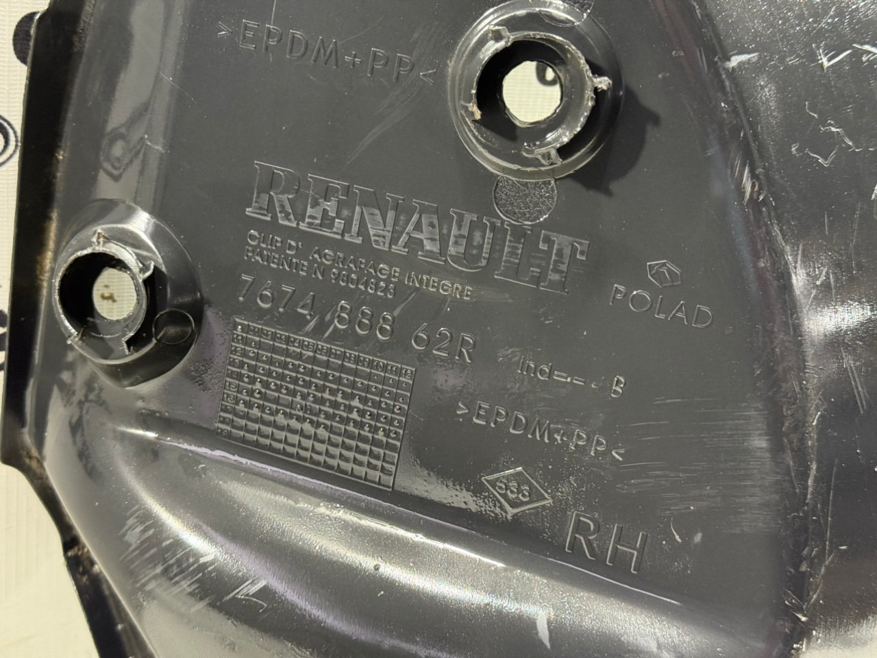 Подкрылок - Фото 2