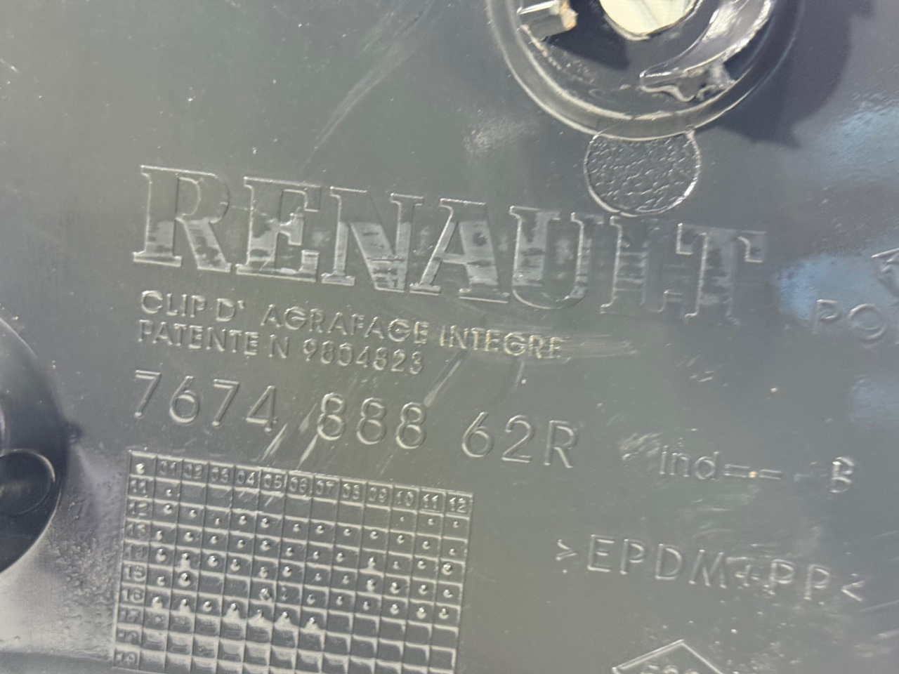 Подкрылок - Фото 8