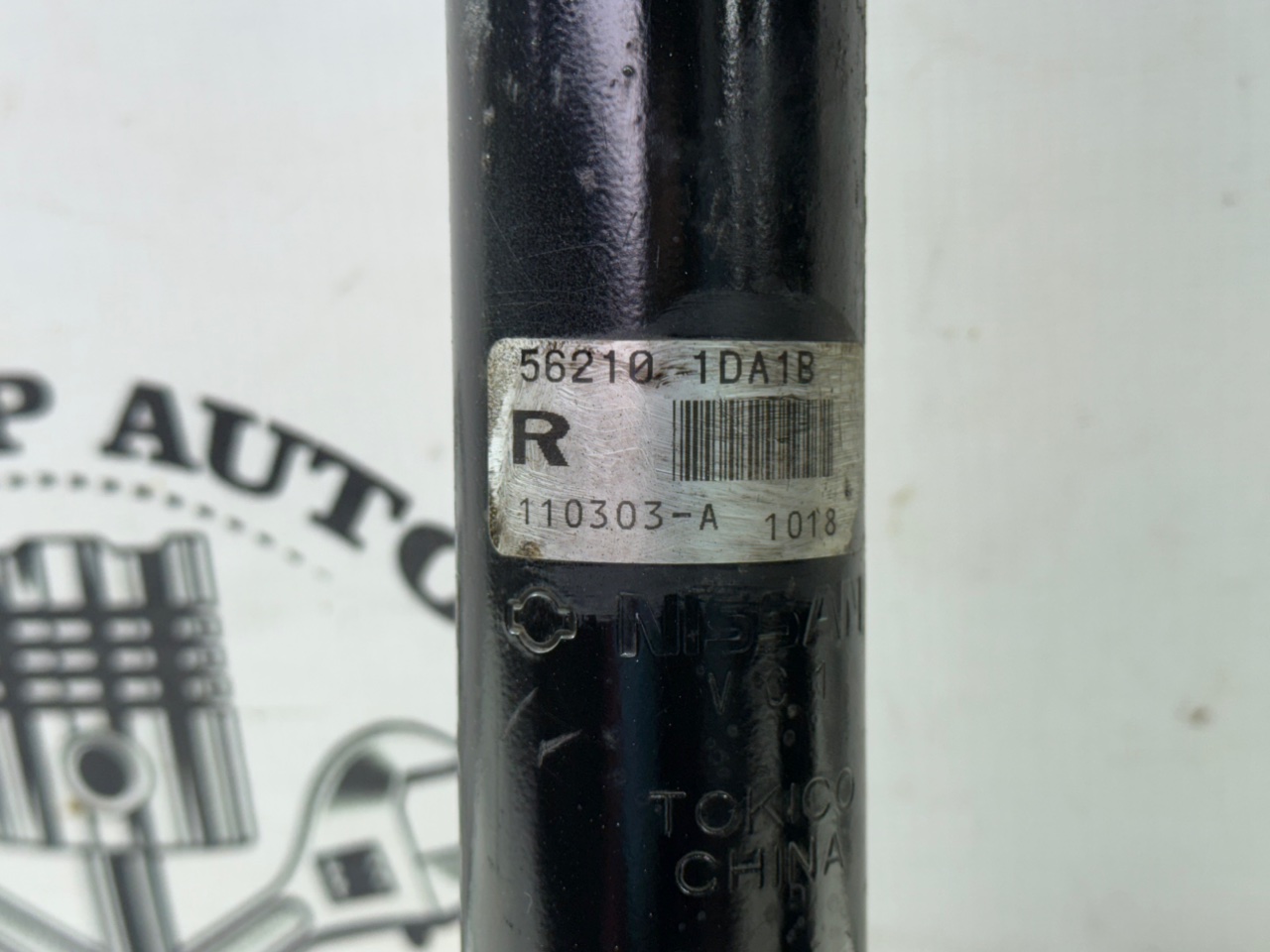 Стойки амортизаторов - Фото 6