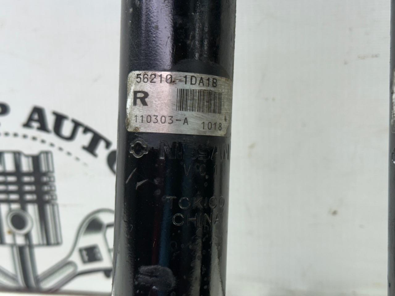 Стойки амортизаторов