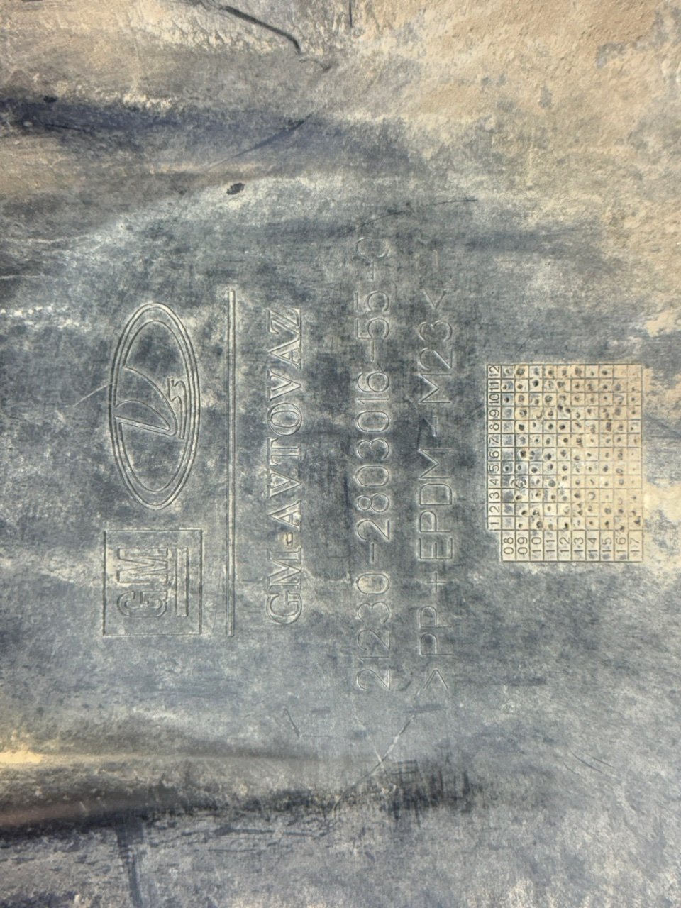 Накладка бампера - Фото 6