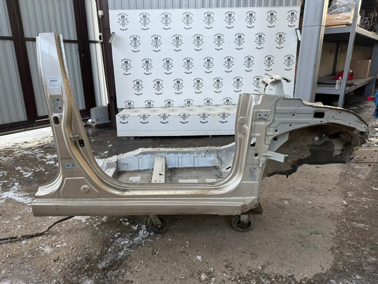 Четверть - Фото 8