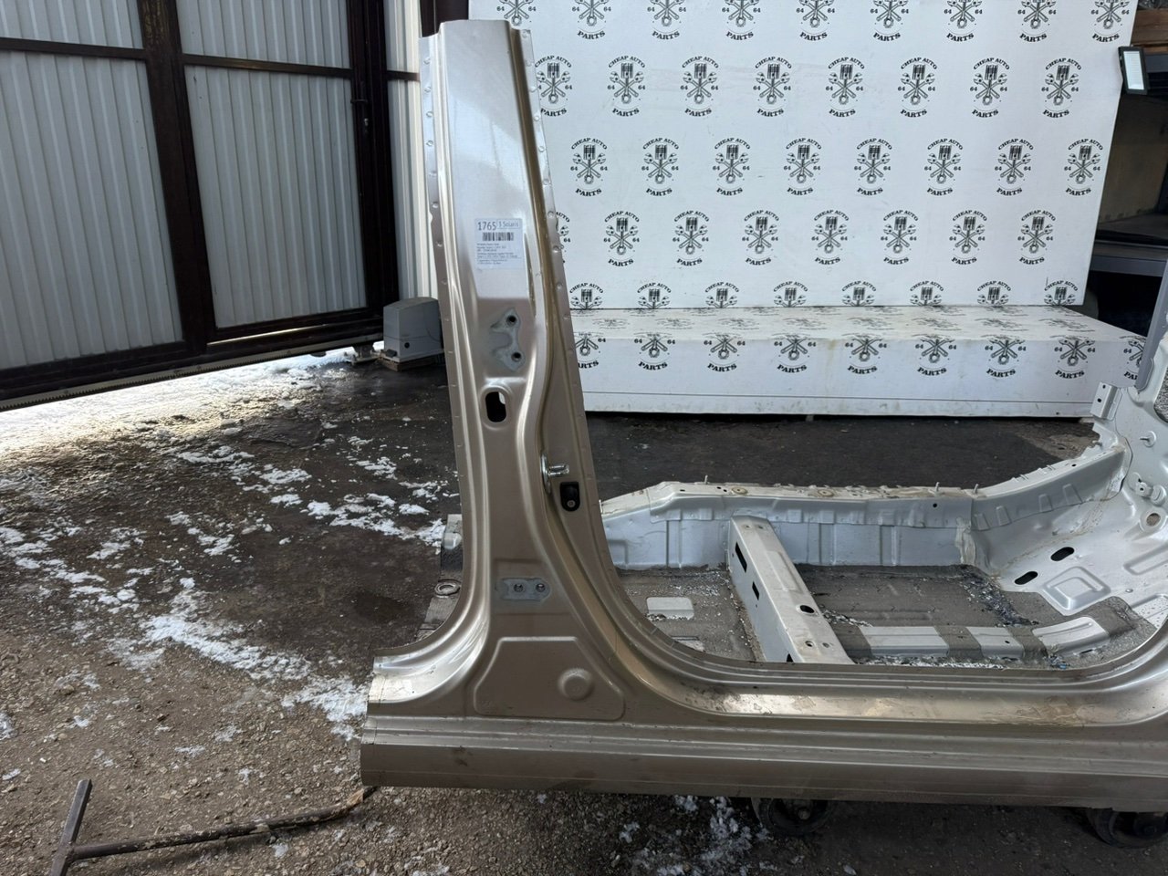 Четверть - Фото 5