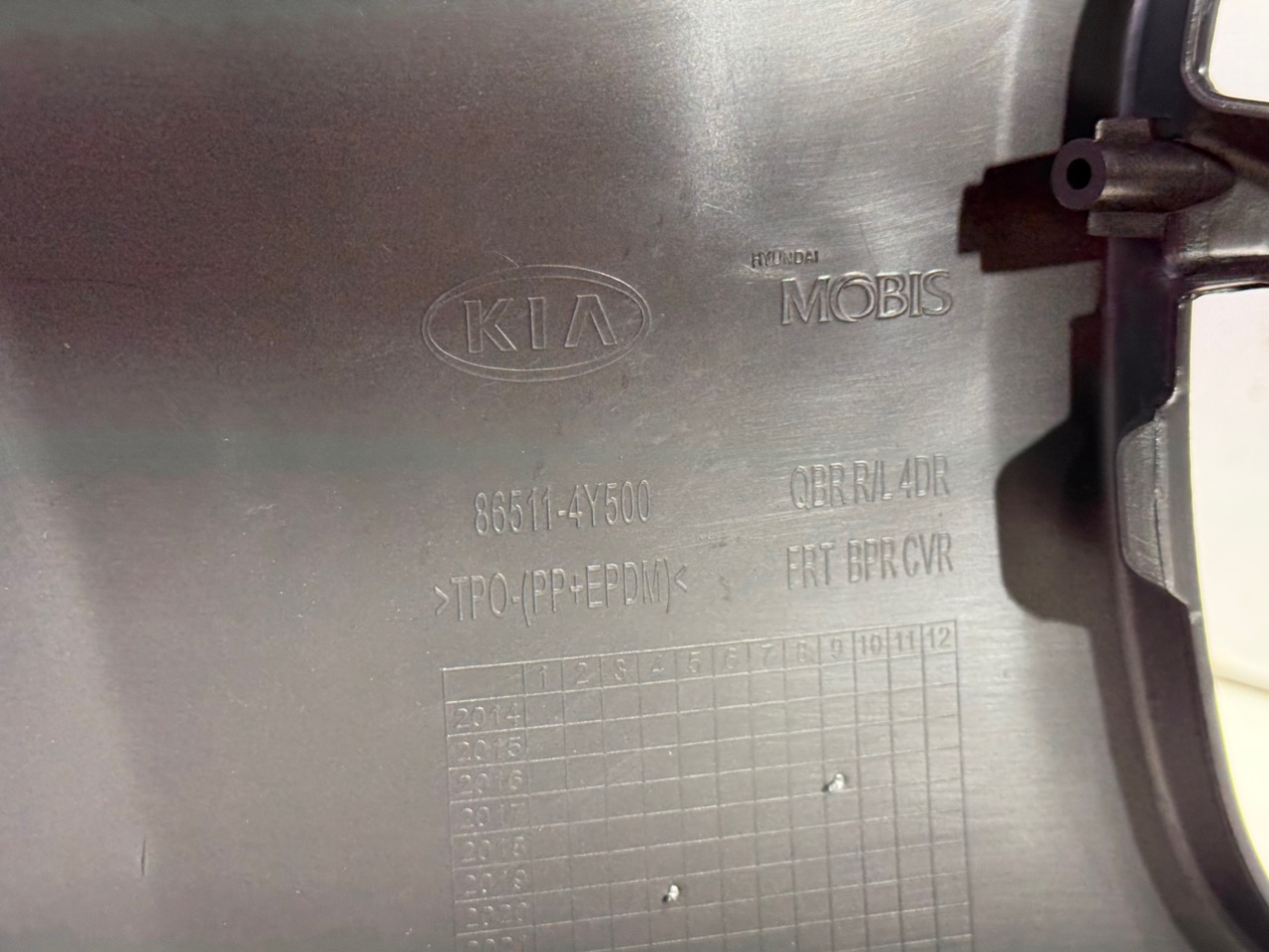 Бампер - Фото 5