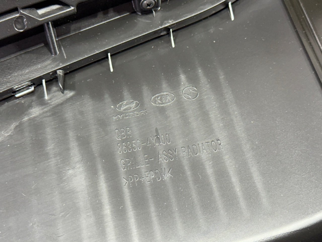 Решетка радиатора - Фото 1