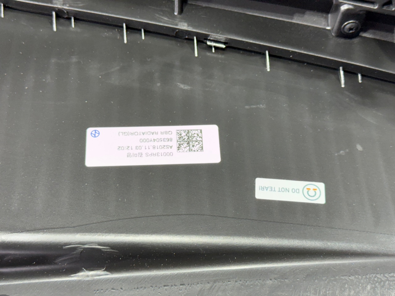 Решетка радиатора - Фото 11