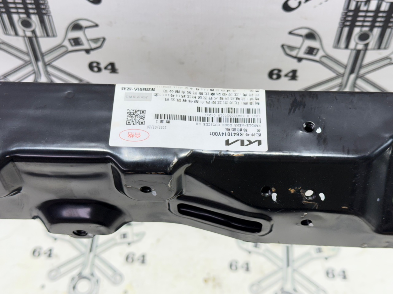 Телевизор - Фото 7