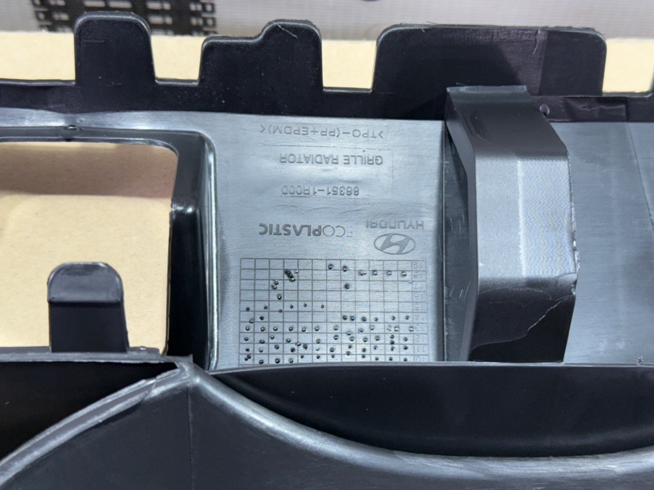 Решетка радиатора - Фото 9