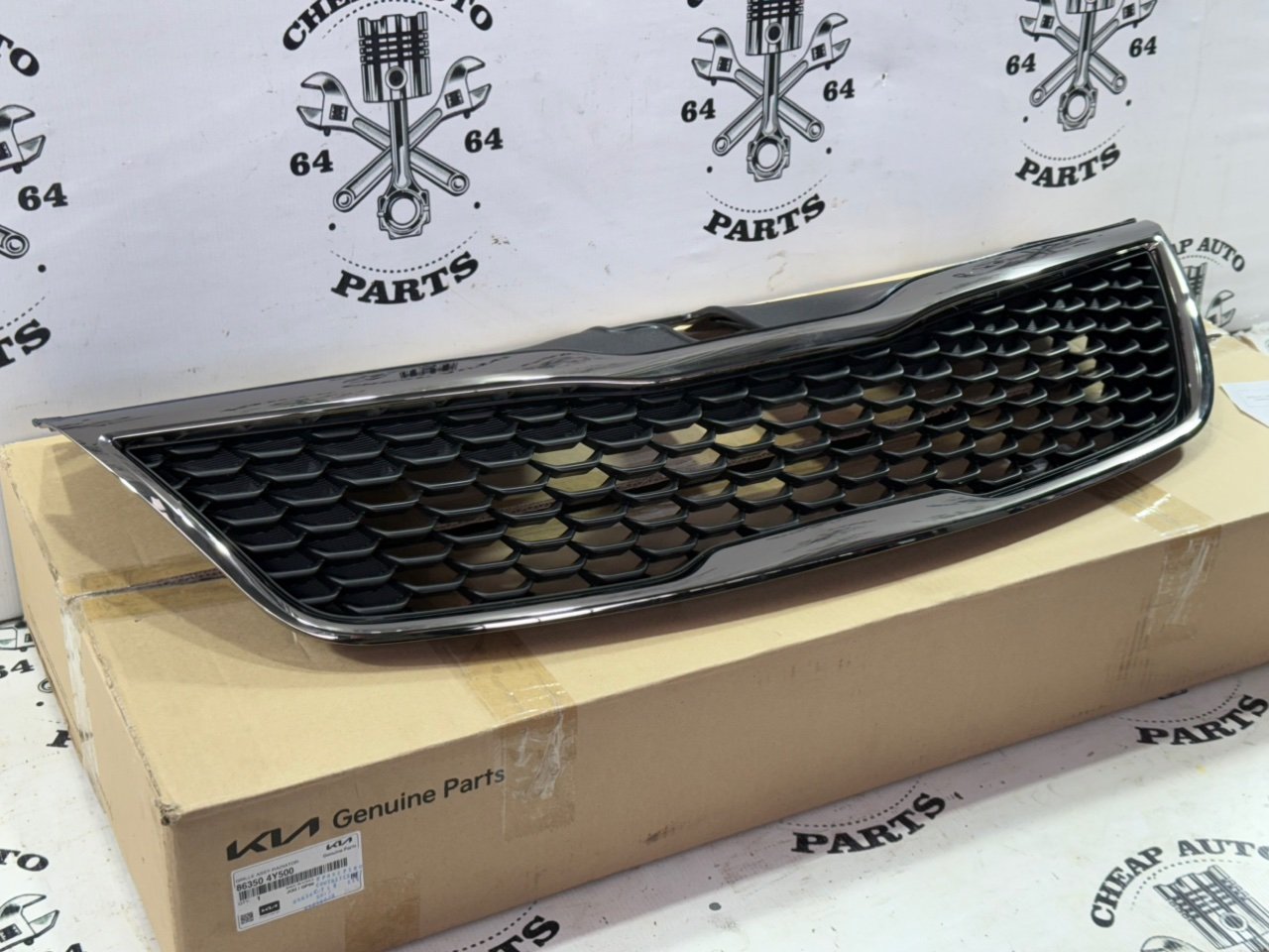 Решетка радиатора - Фото 1