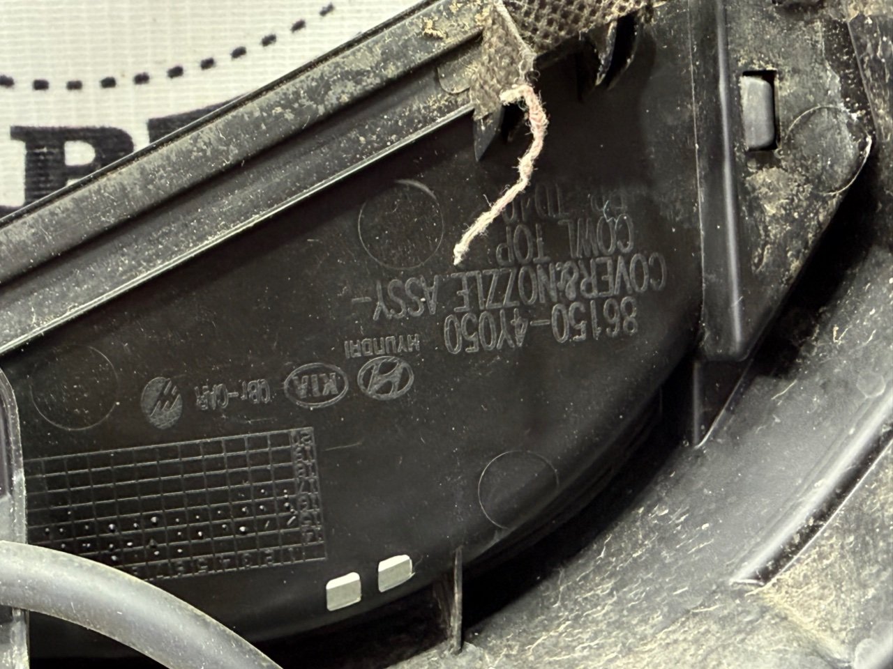 Жабо - Фото 3