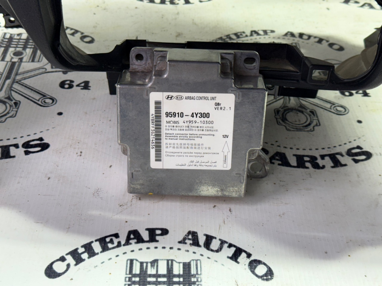 Безопасность - Фото 6