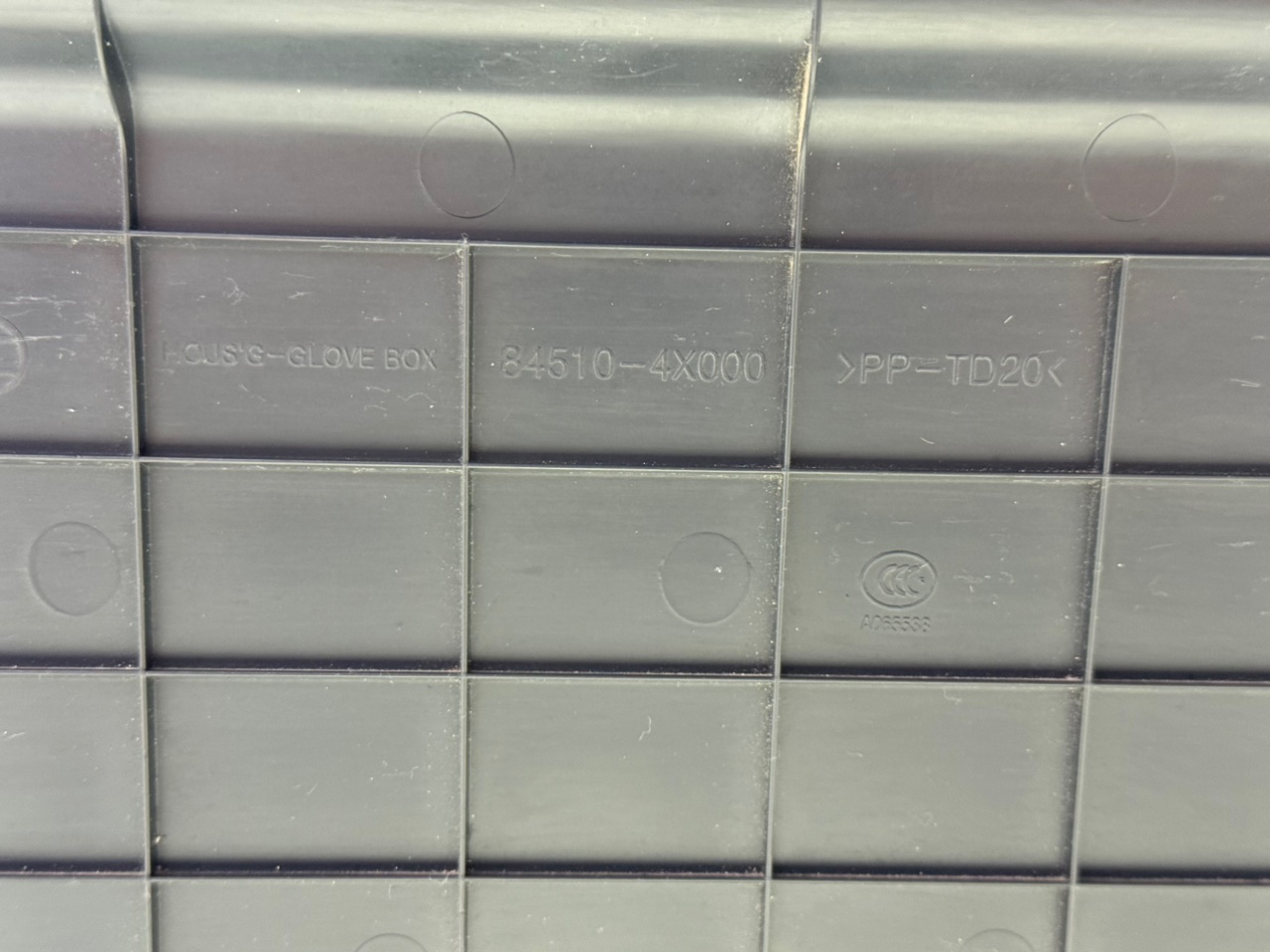 Бардачок торпедо - Фото 3