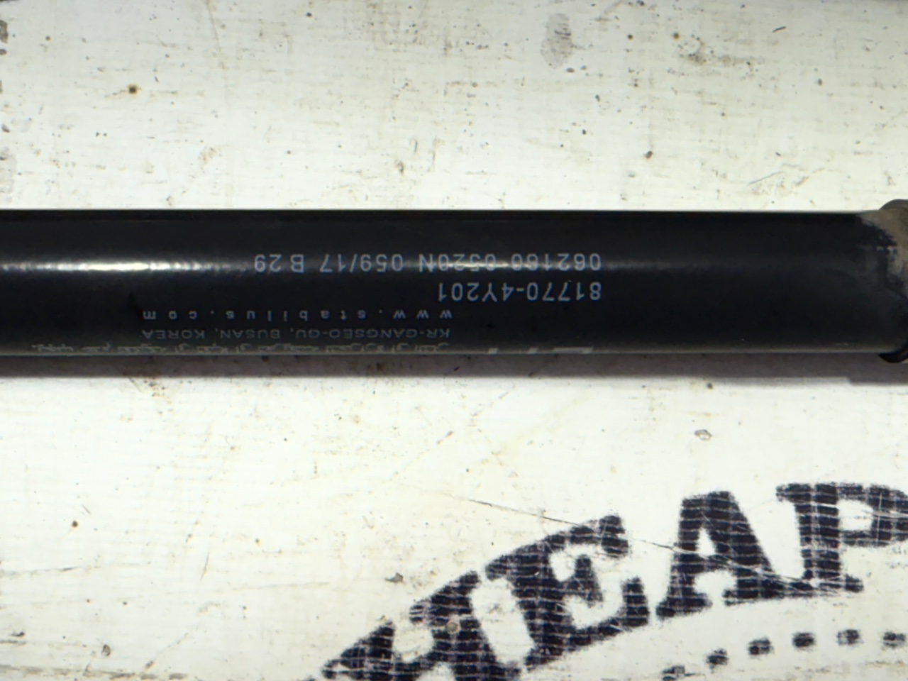 Амортизатор багажника - Фото 5