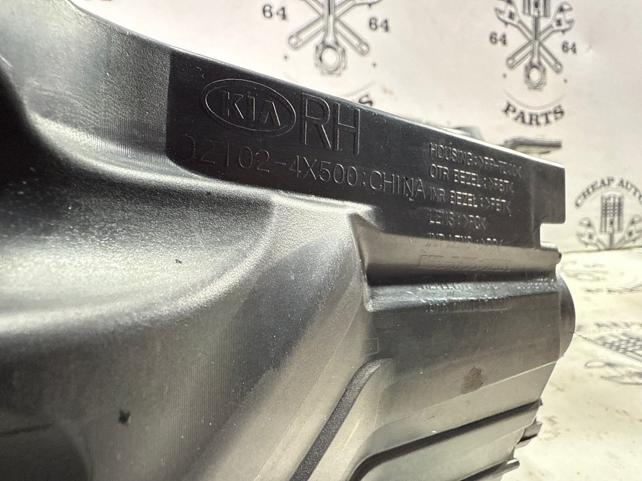 Фары - Фото 11