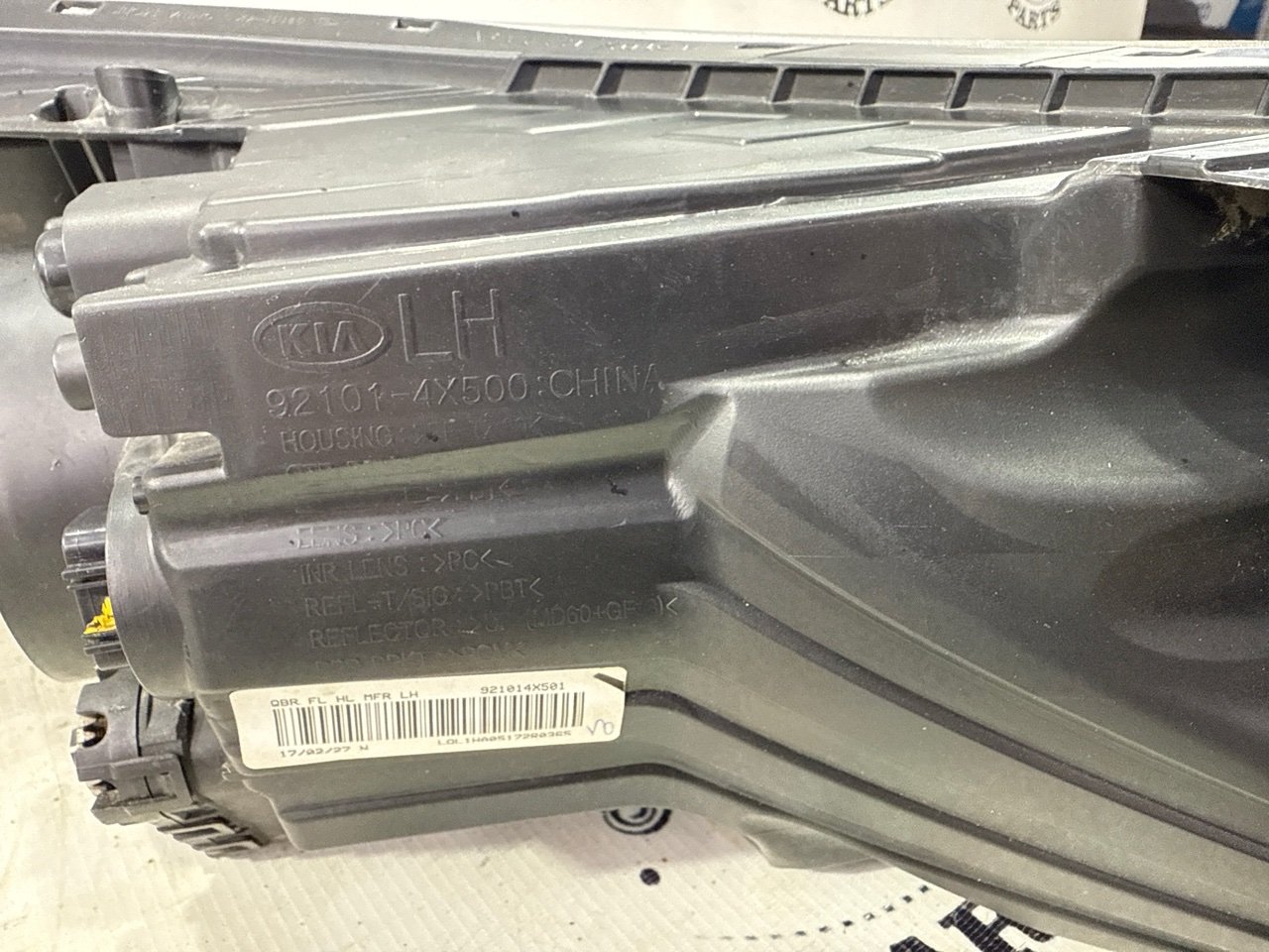 Фары - Фото 8