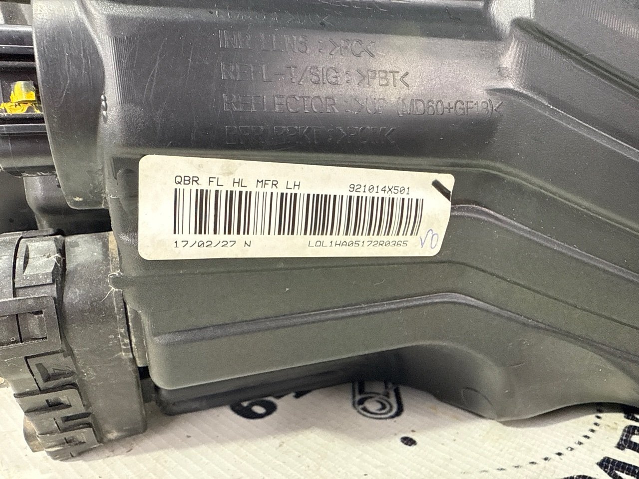 Фары - Фото 12