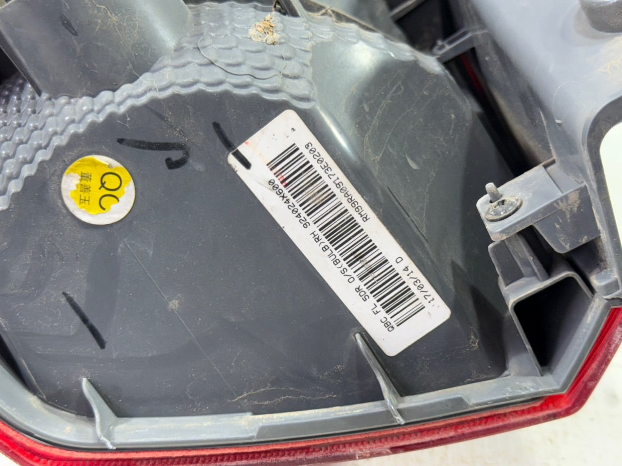 Фонарь в крыло - Фото 6