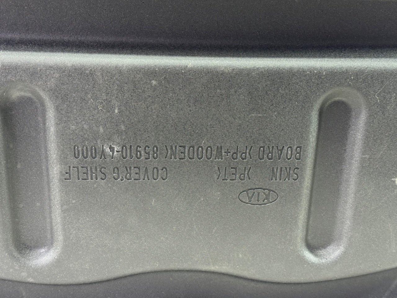 Полка багажника - Фото 3