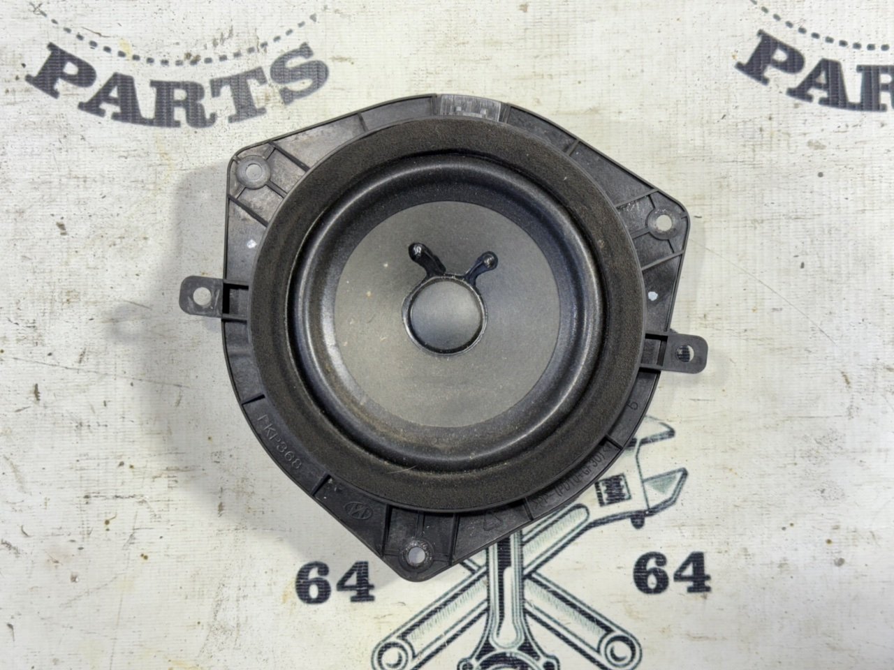 Динамик - Фото 3