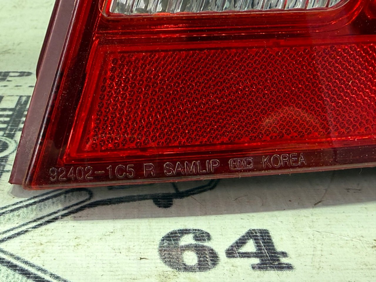 Фонари - Фото 12