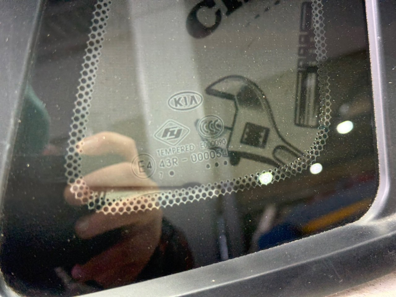 Форточка крыла - Фото 4