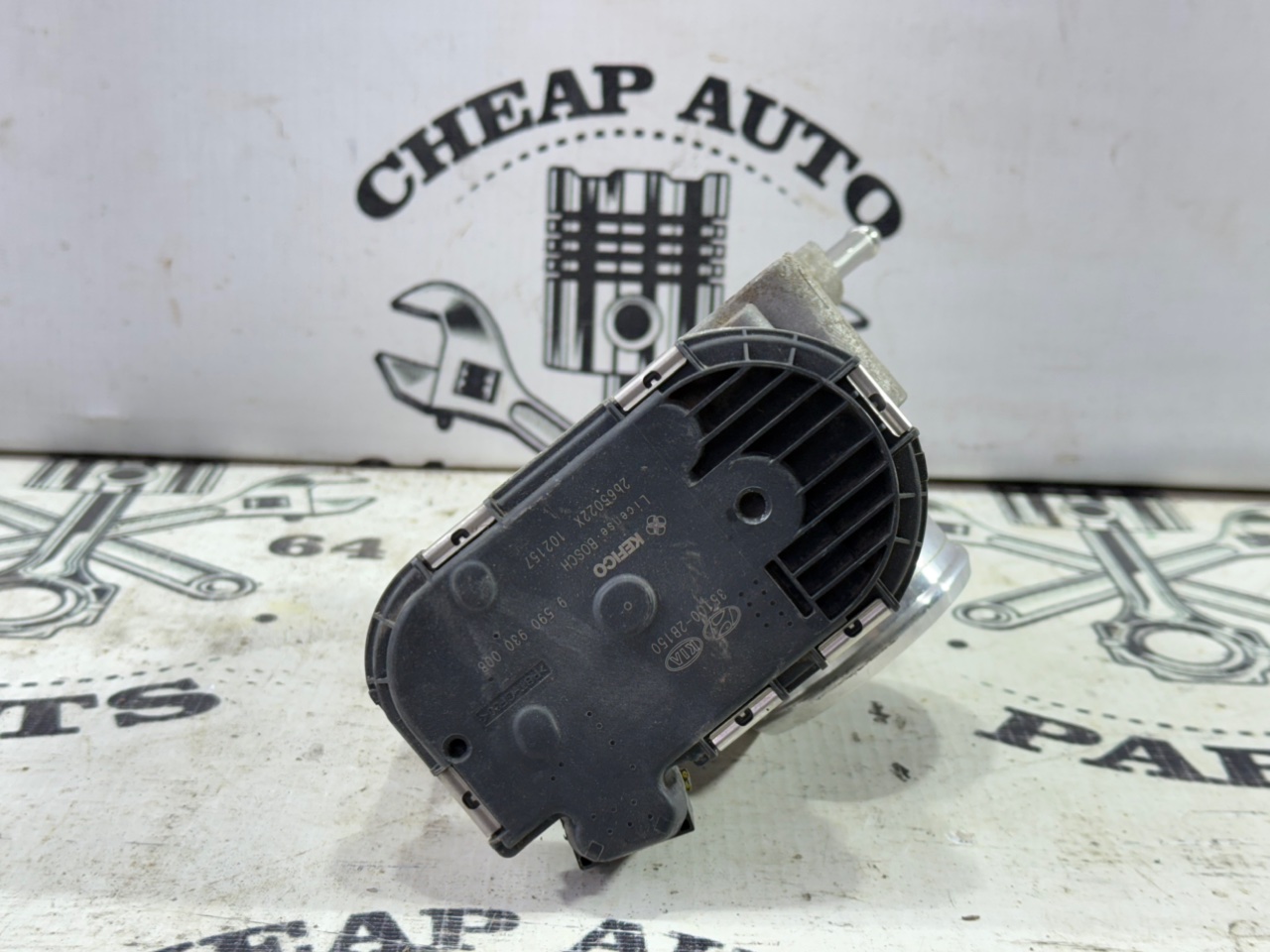 Дроссельная заслонка