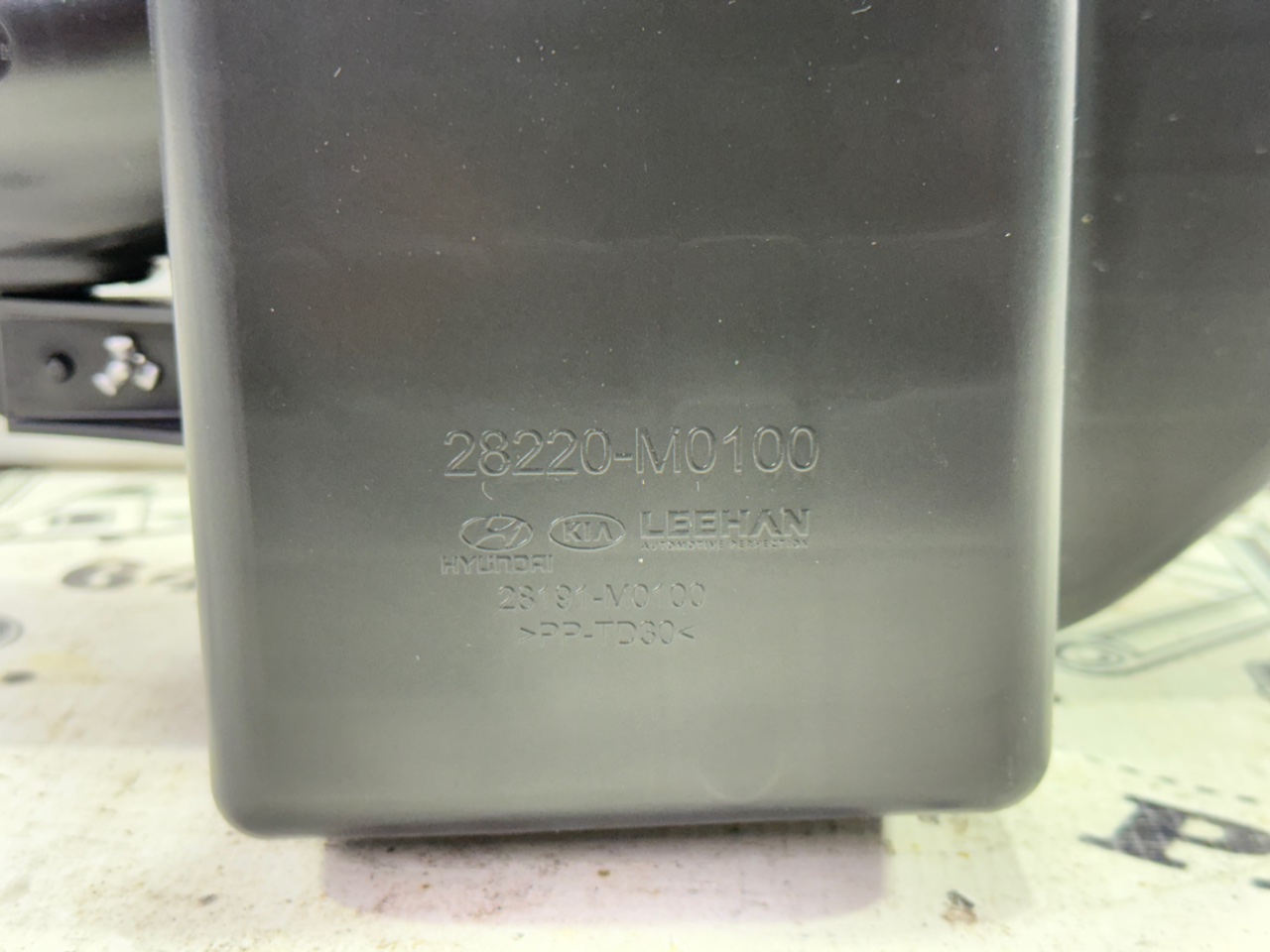 Резонатор воздушного фильтра - Фото 3