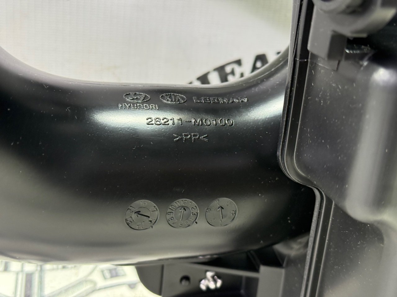 Резонатор воздушного фильтра - Фото 7