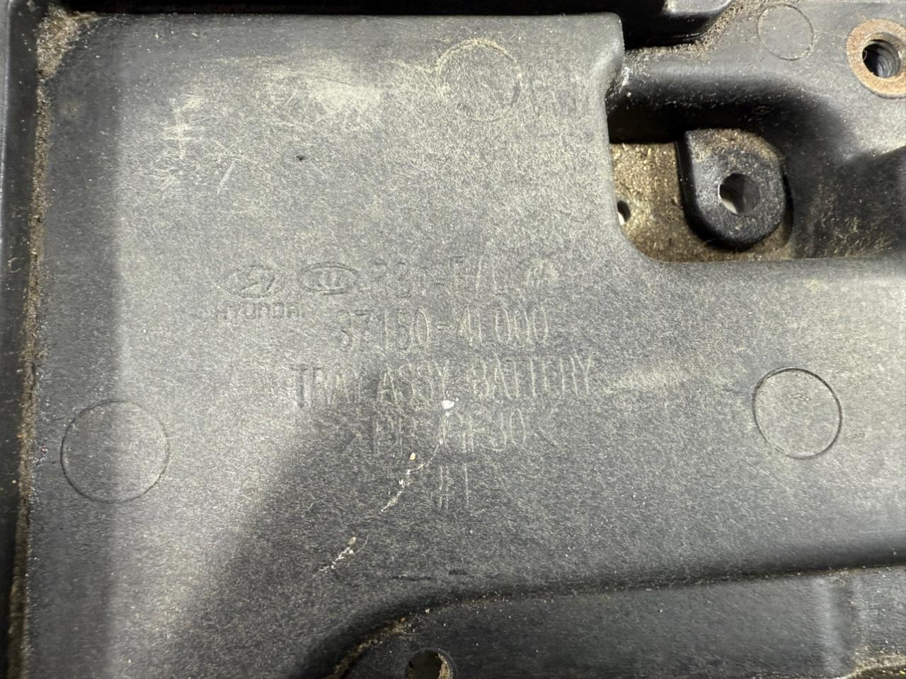 Площадка аккумулятора - Фото 7