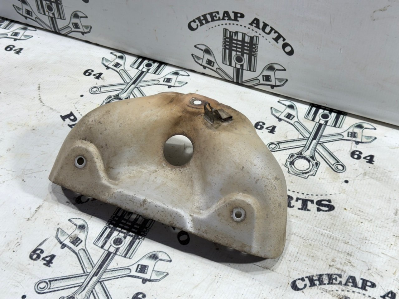 Тепловой экран