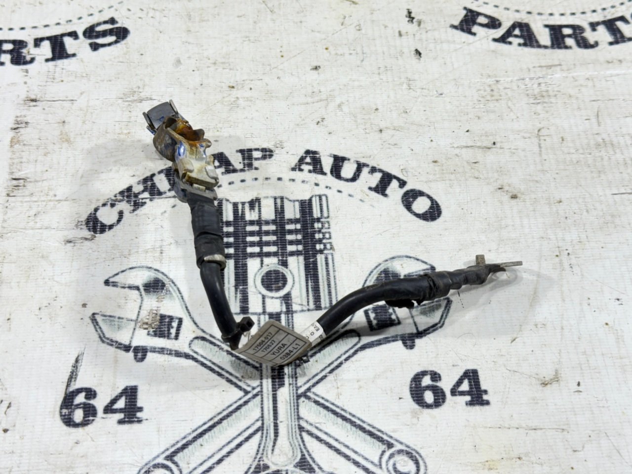 Клемма аккумулятора - Фото 2